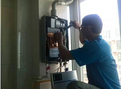 河北省诺克司热水器上门维修案例